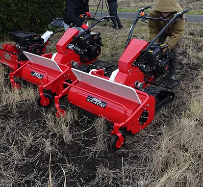 ハンマーナイフモア