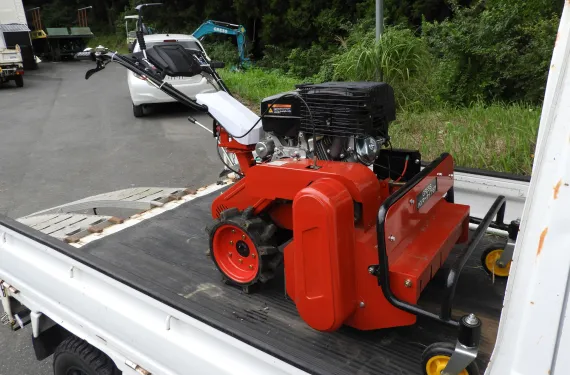 ご返送・お引き取り