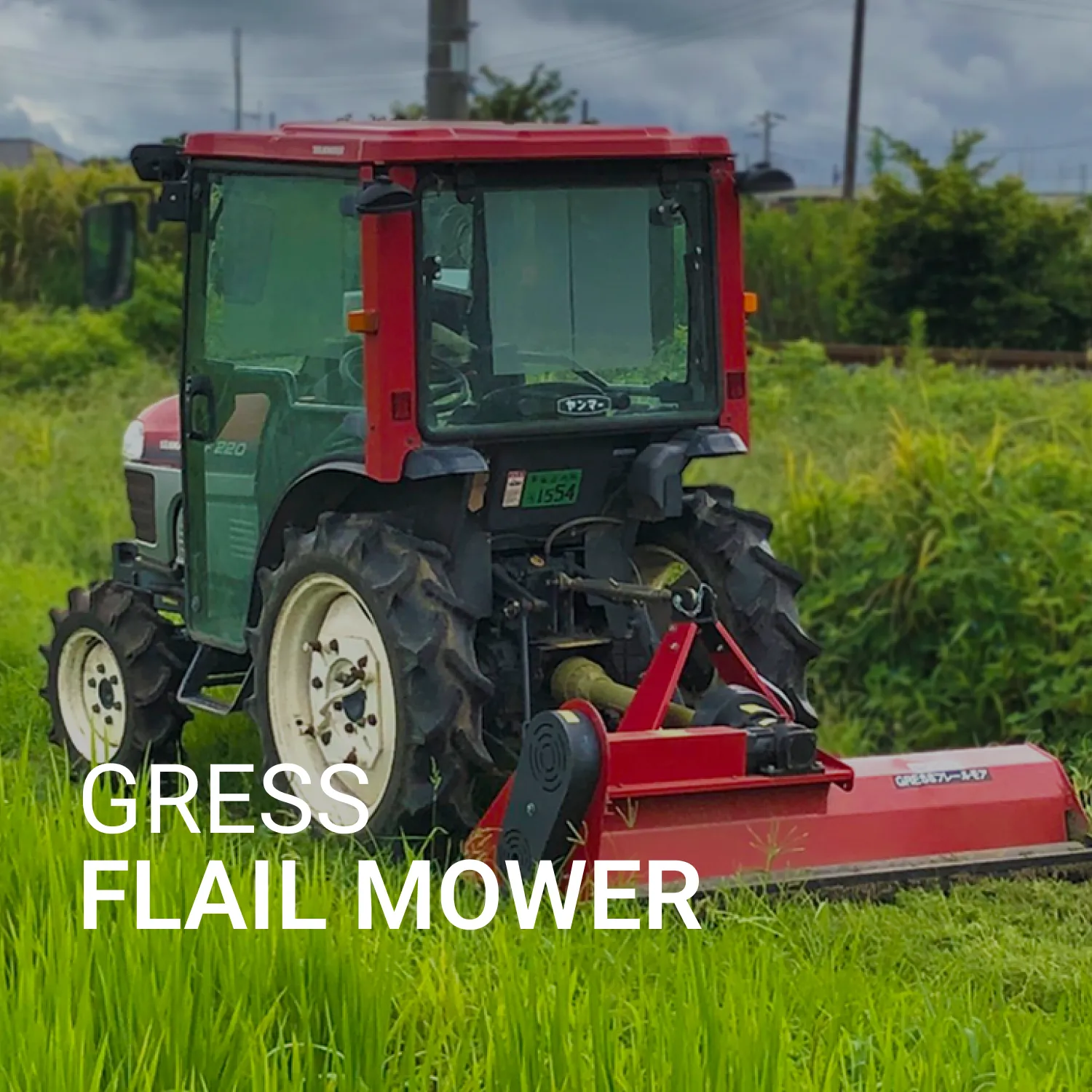 GRESS FLAIL MOWER